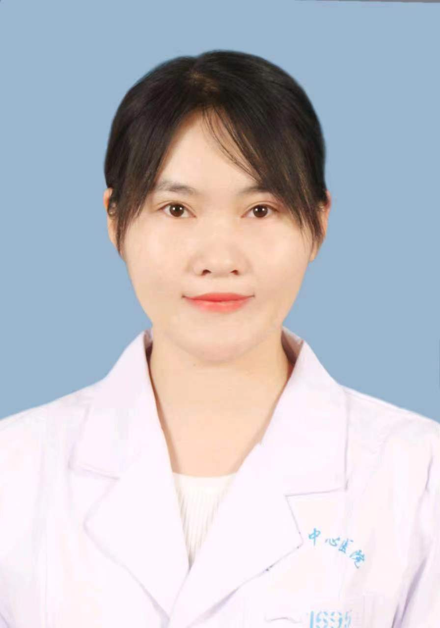 郑丽娜