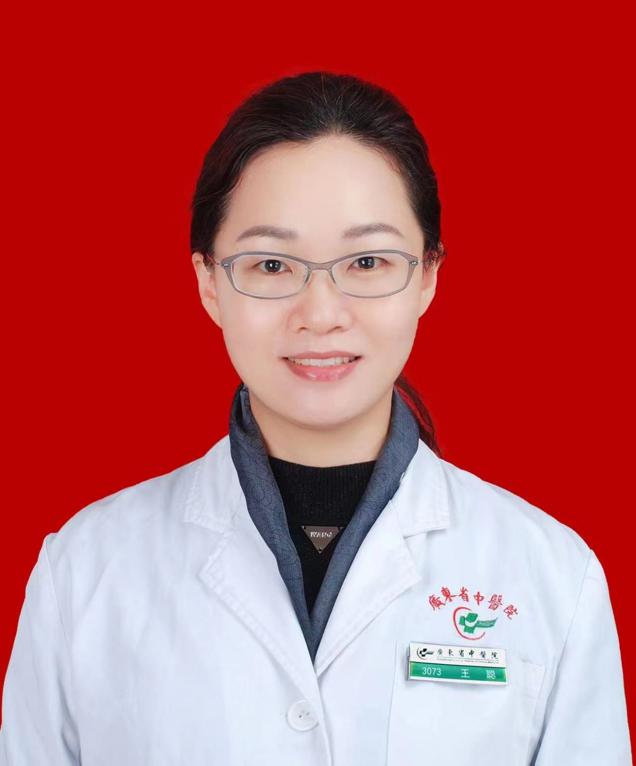 王聪医生