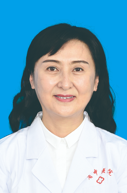 东红