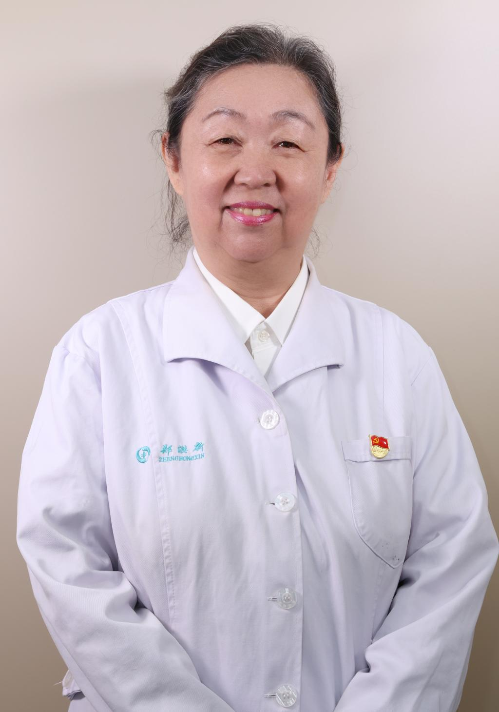 郑洪新