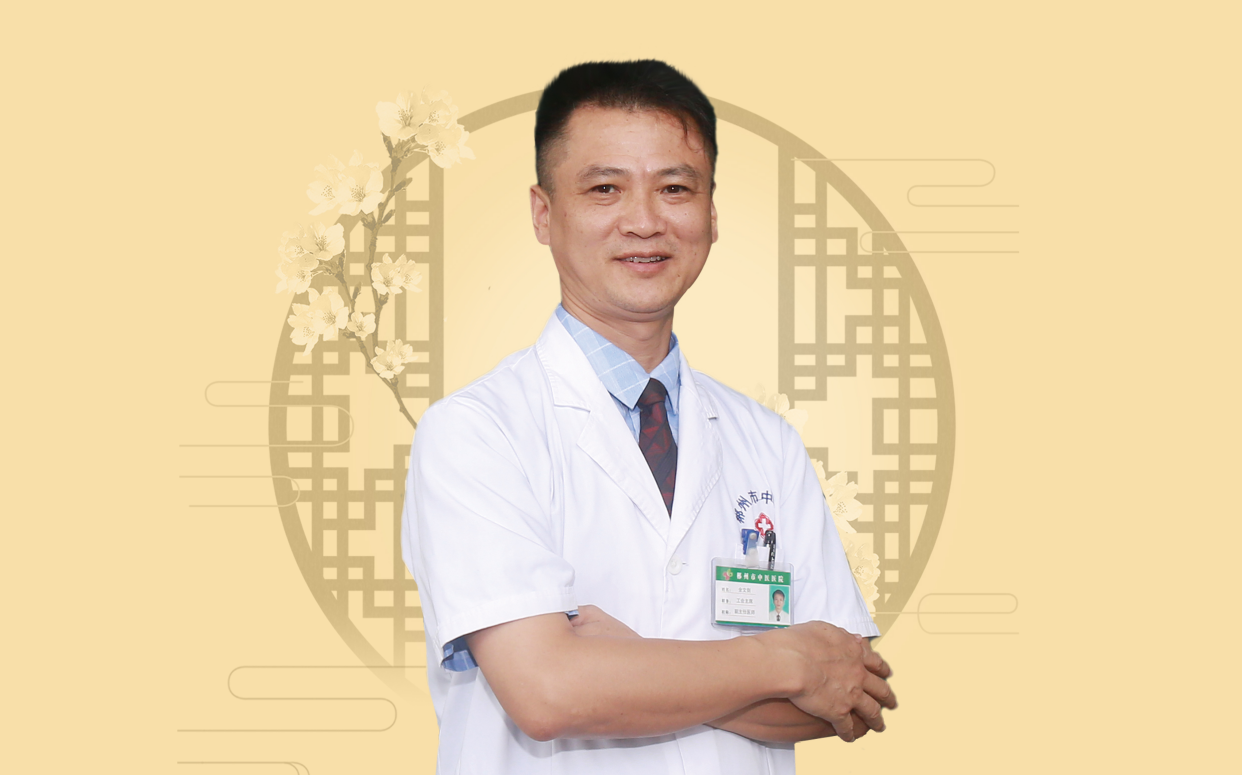 全文剑