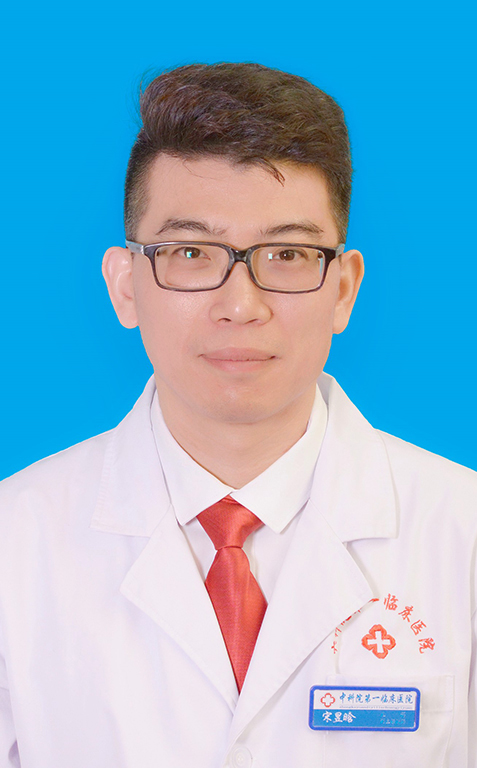 宋昱晗