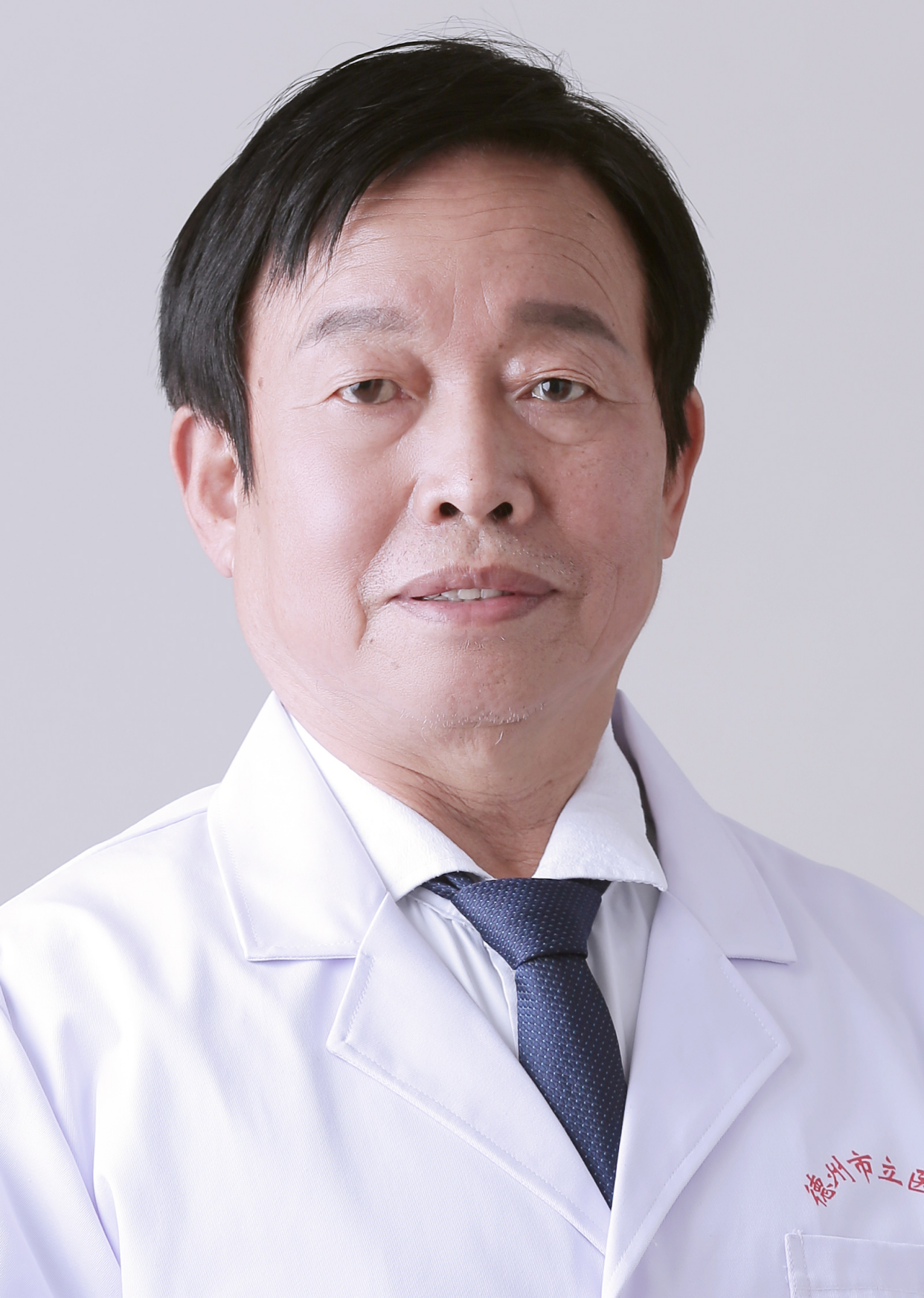 邹魁英