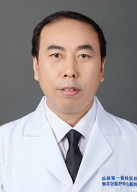 唐毅
