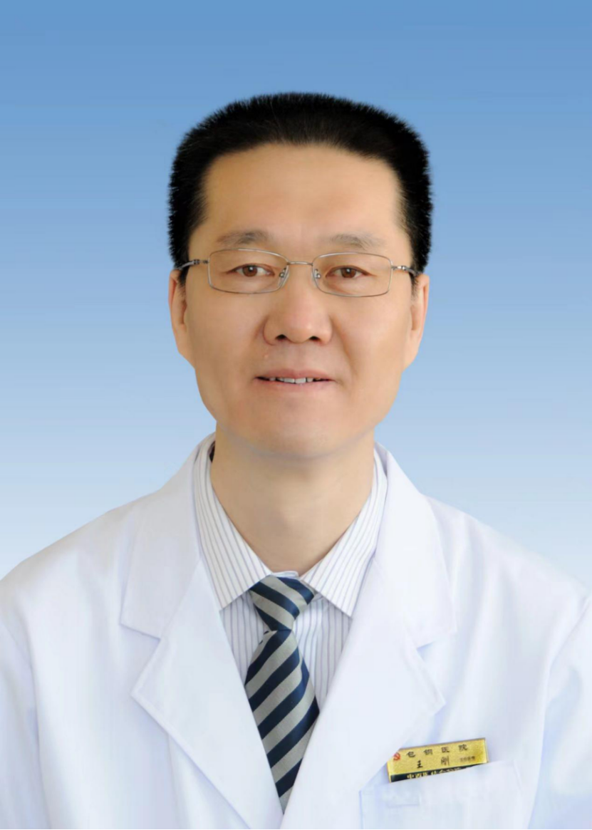 王刚