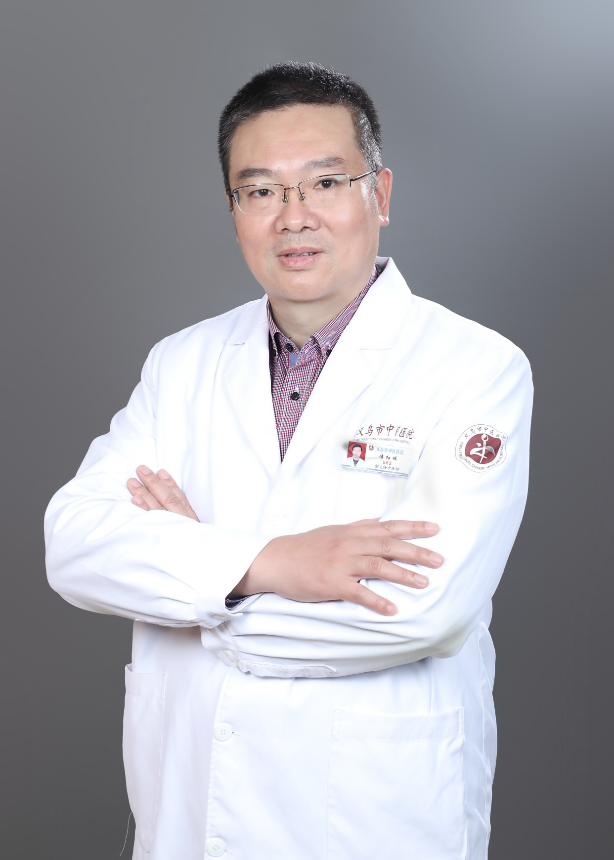 傅红明