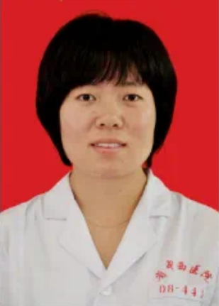 闫慧珍