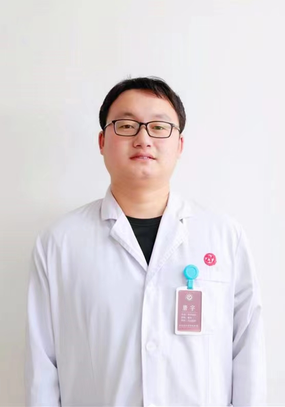 唐宇