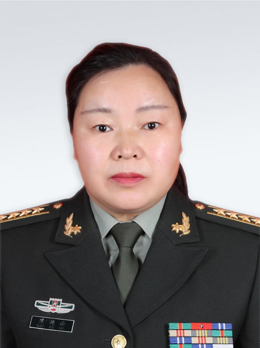 陈艳梅