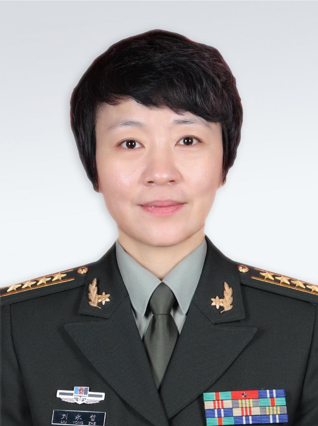 刘永哲