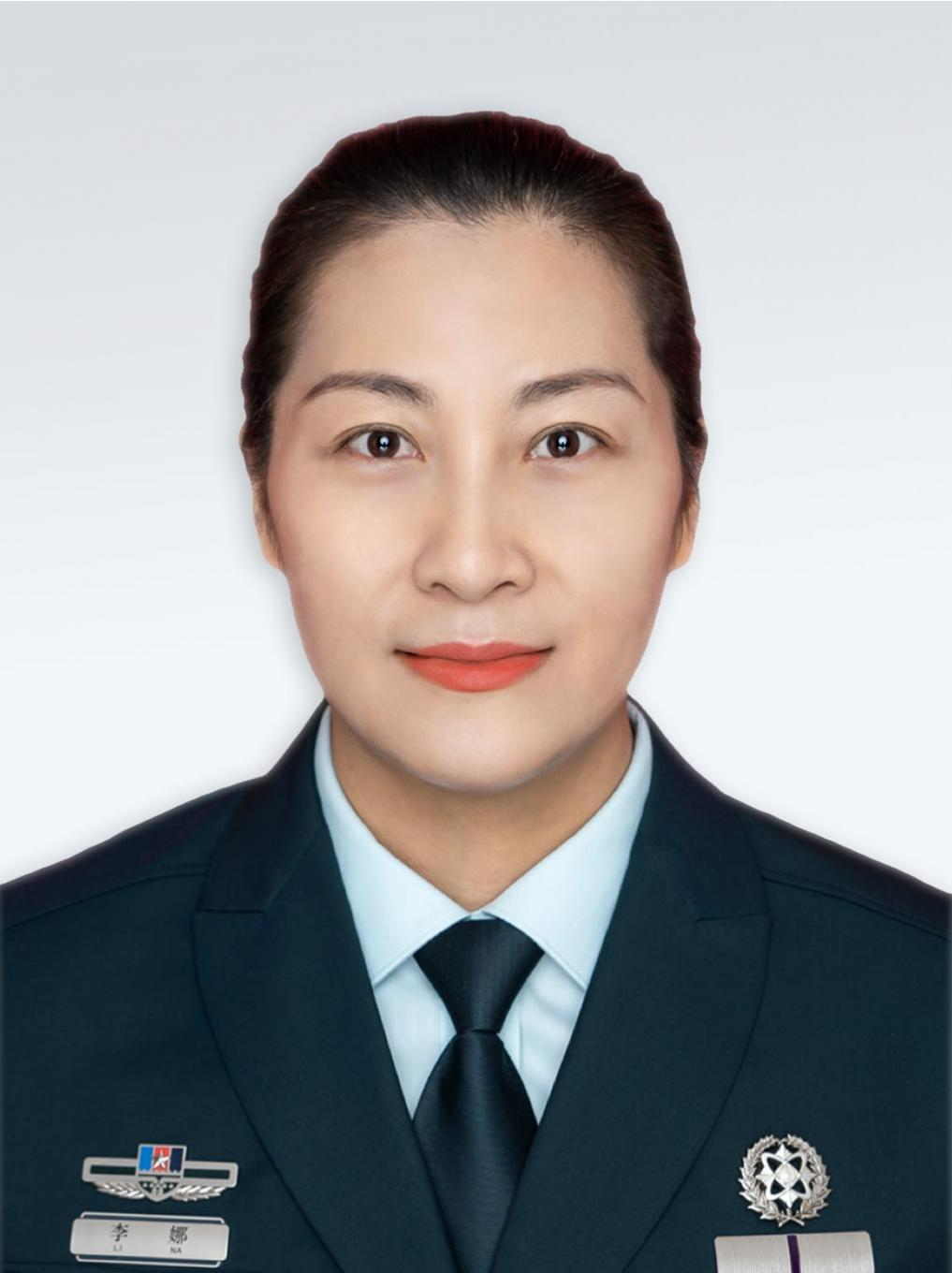 李娜