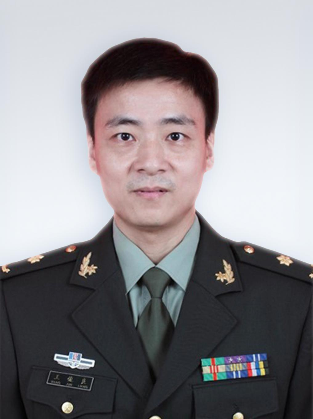 王俊良