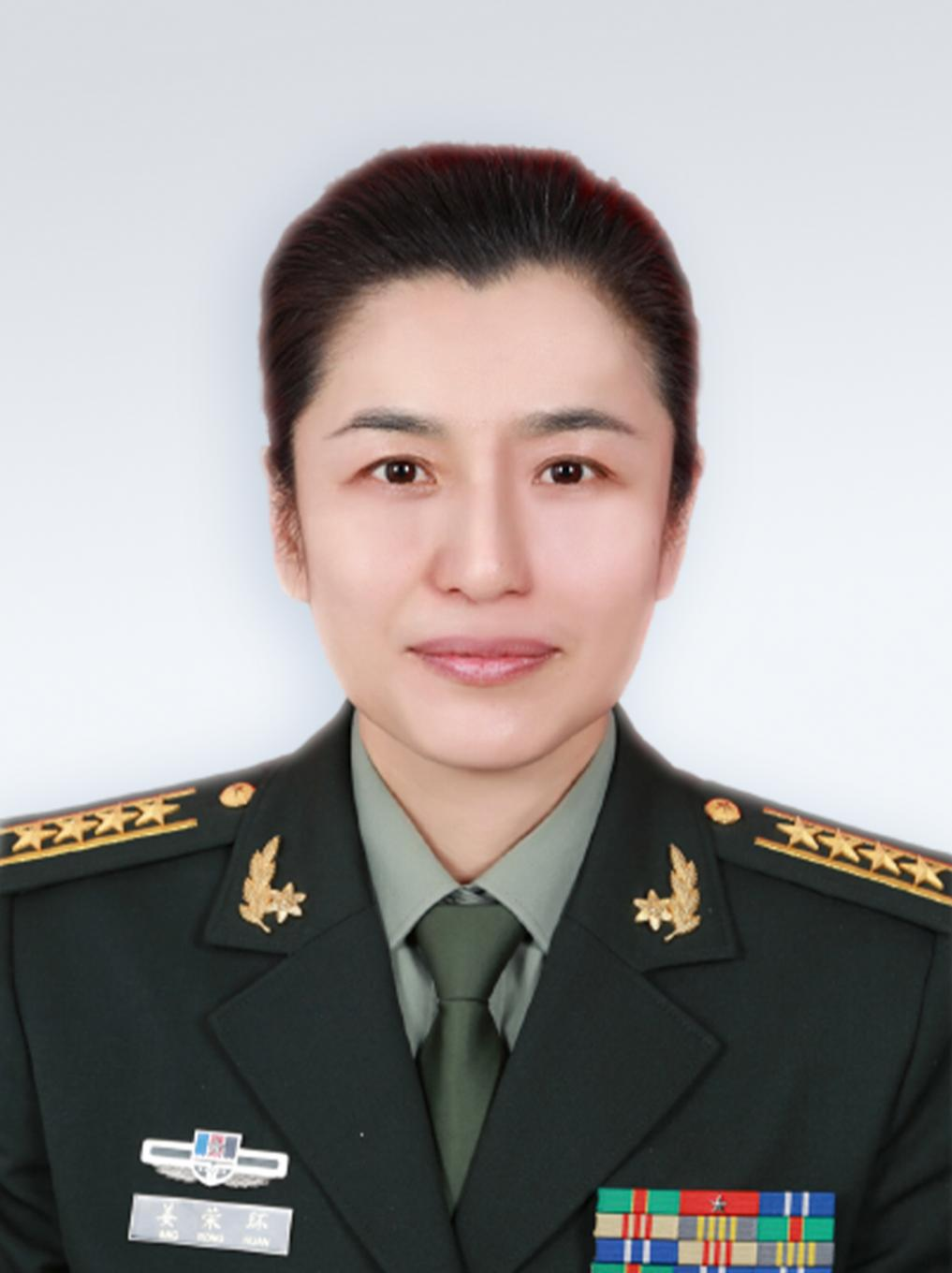姜荣环医生