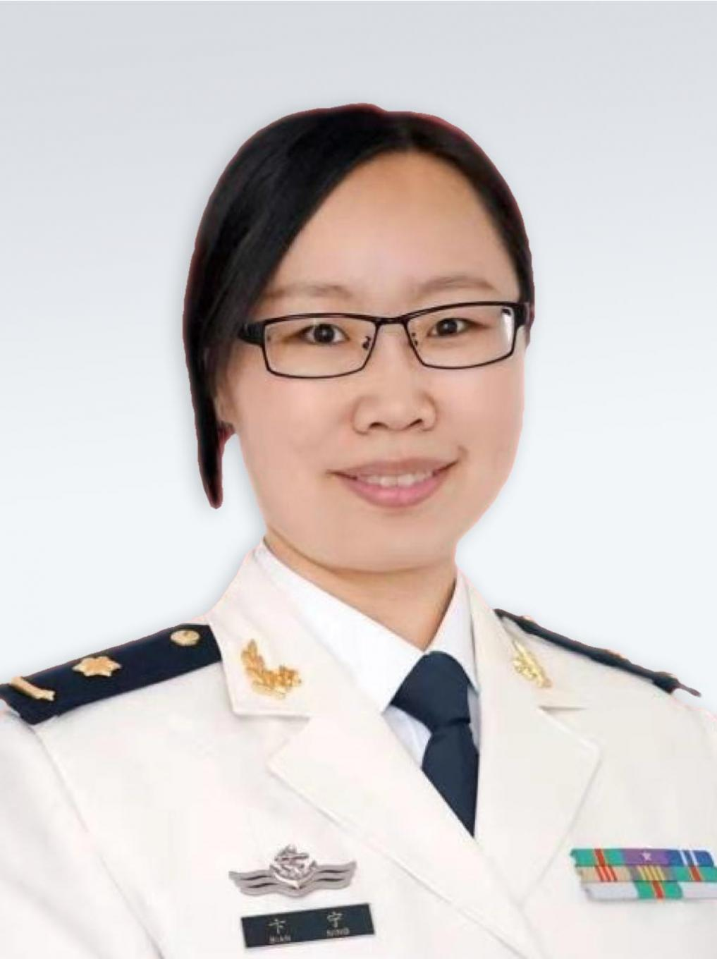 卞宁