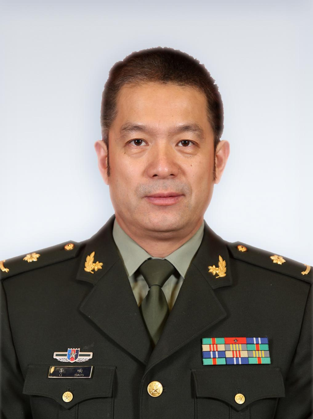 李响