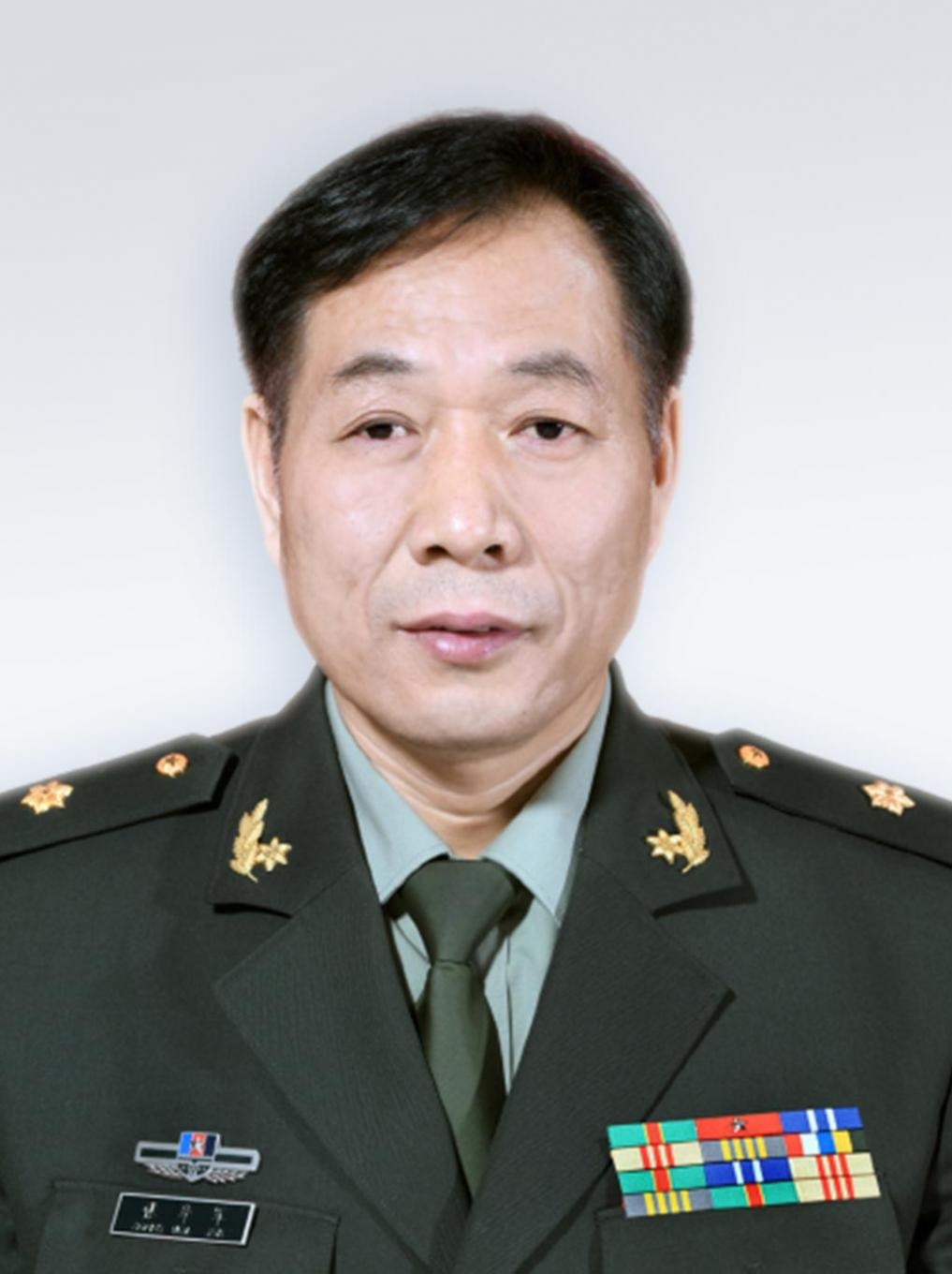 张华军