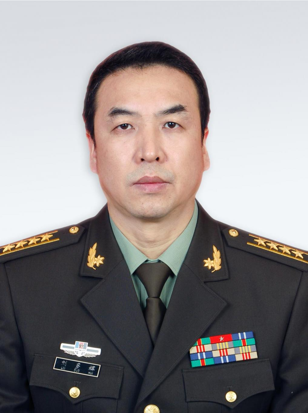 刘多辉