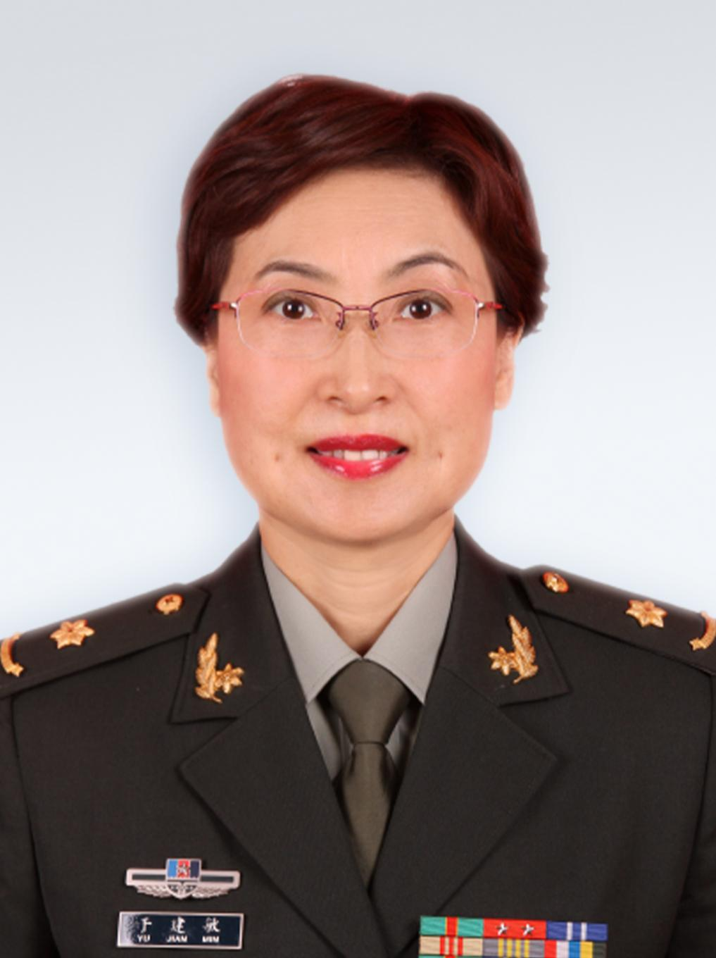 于建敏