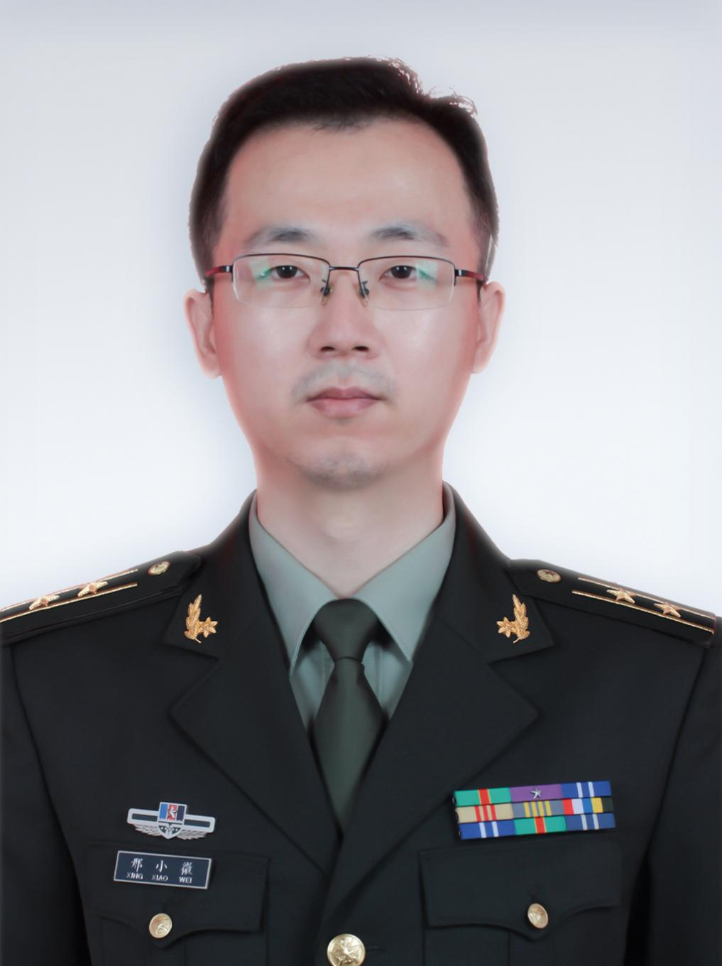 邢小微
