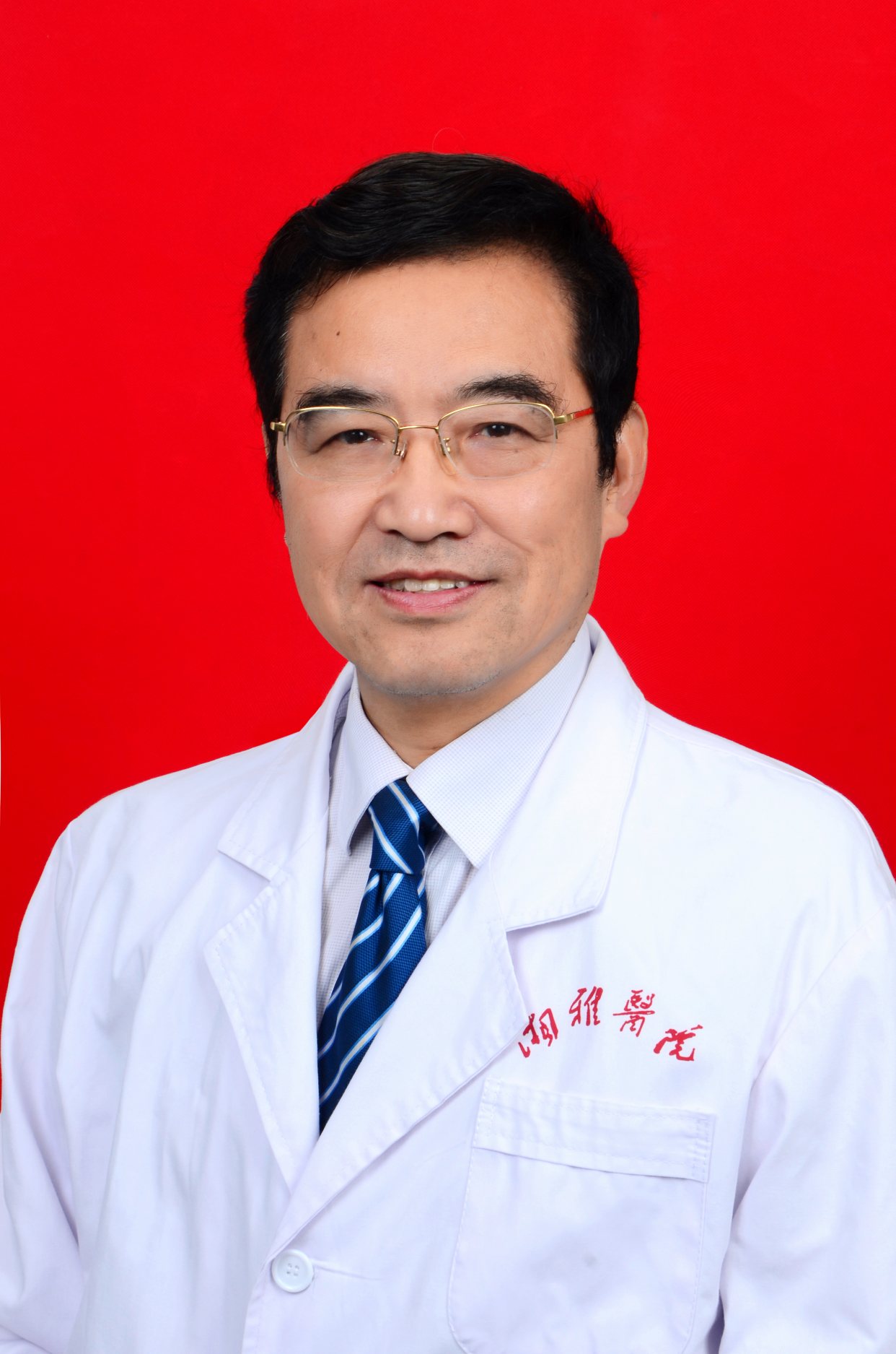 谭德明