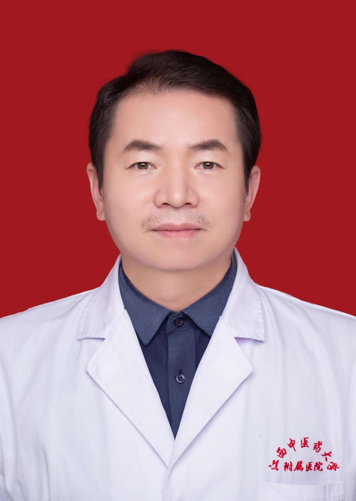 肖俊锋