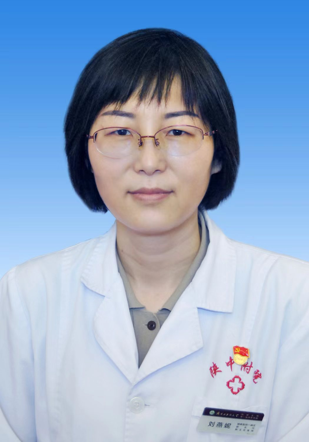 刘燕妮