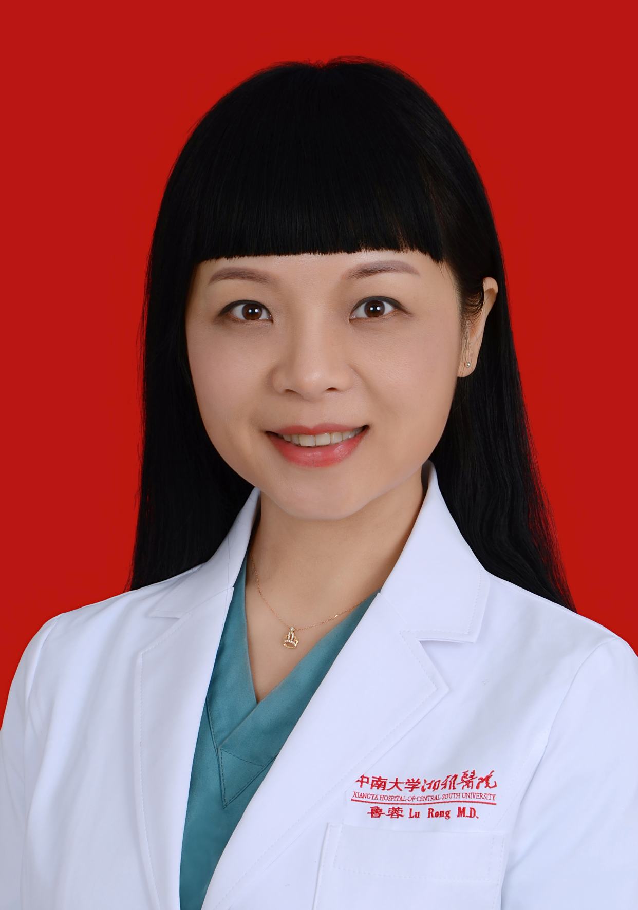 鲁蓉