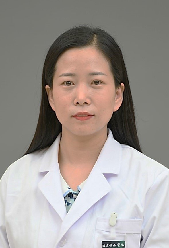 黄嫄