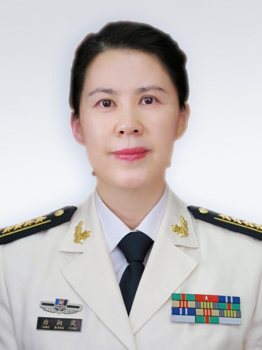 唐湘凤医生