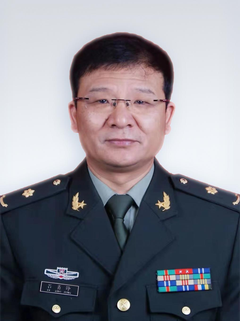 吕肖锋
