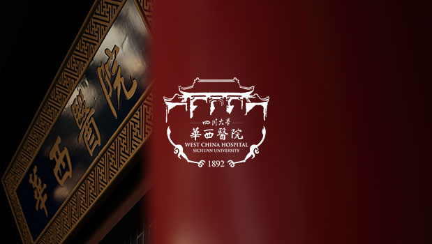 林航
