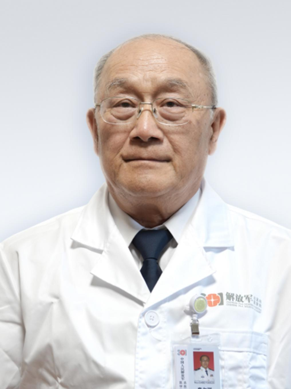 鹿尔驯