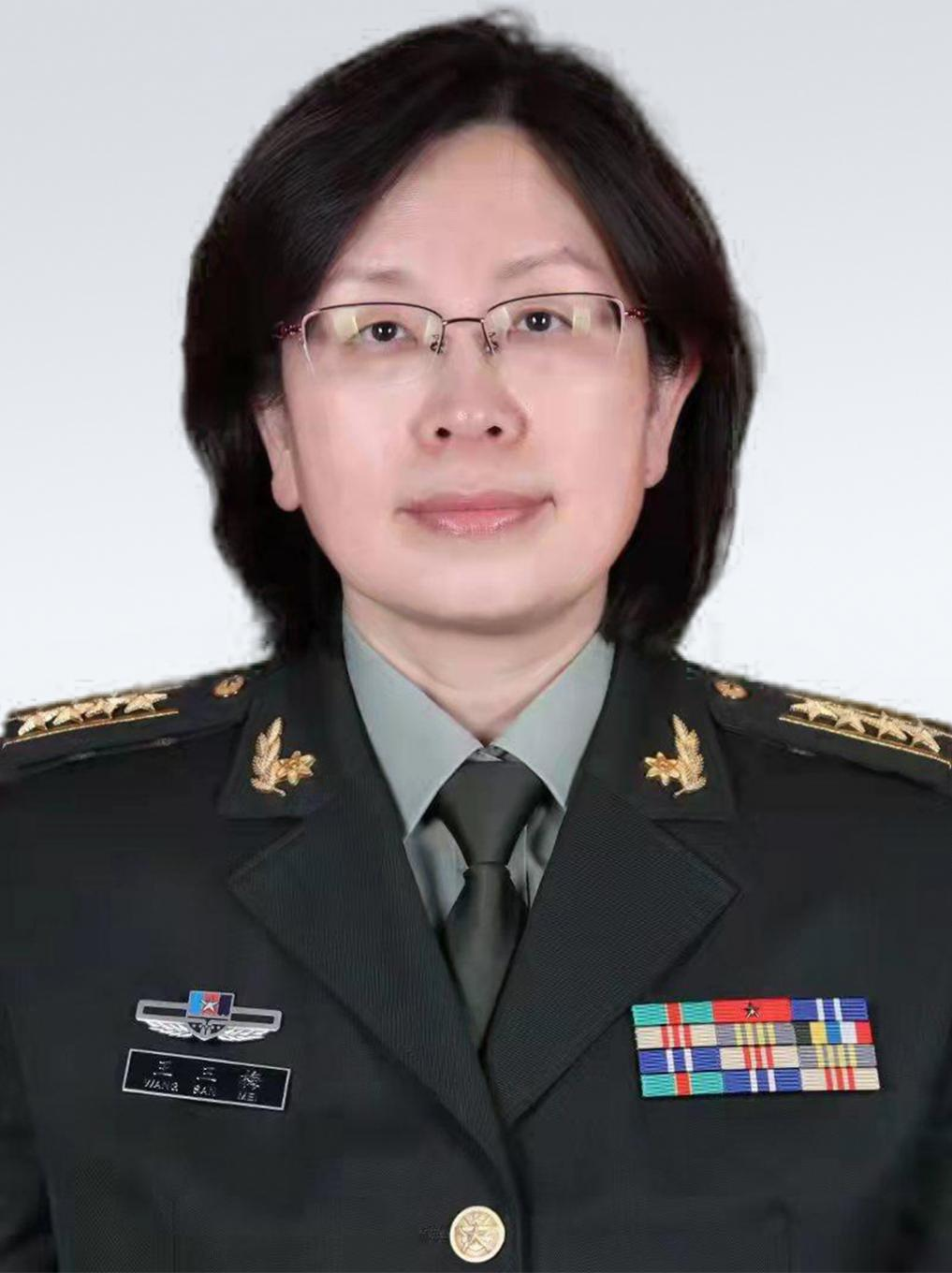 王三梅医生