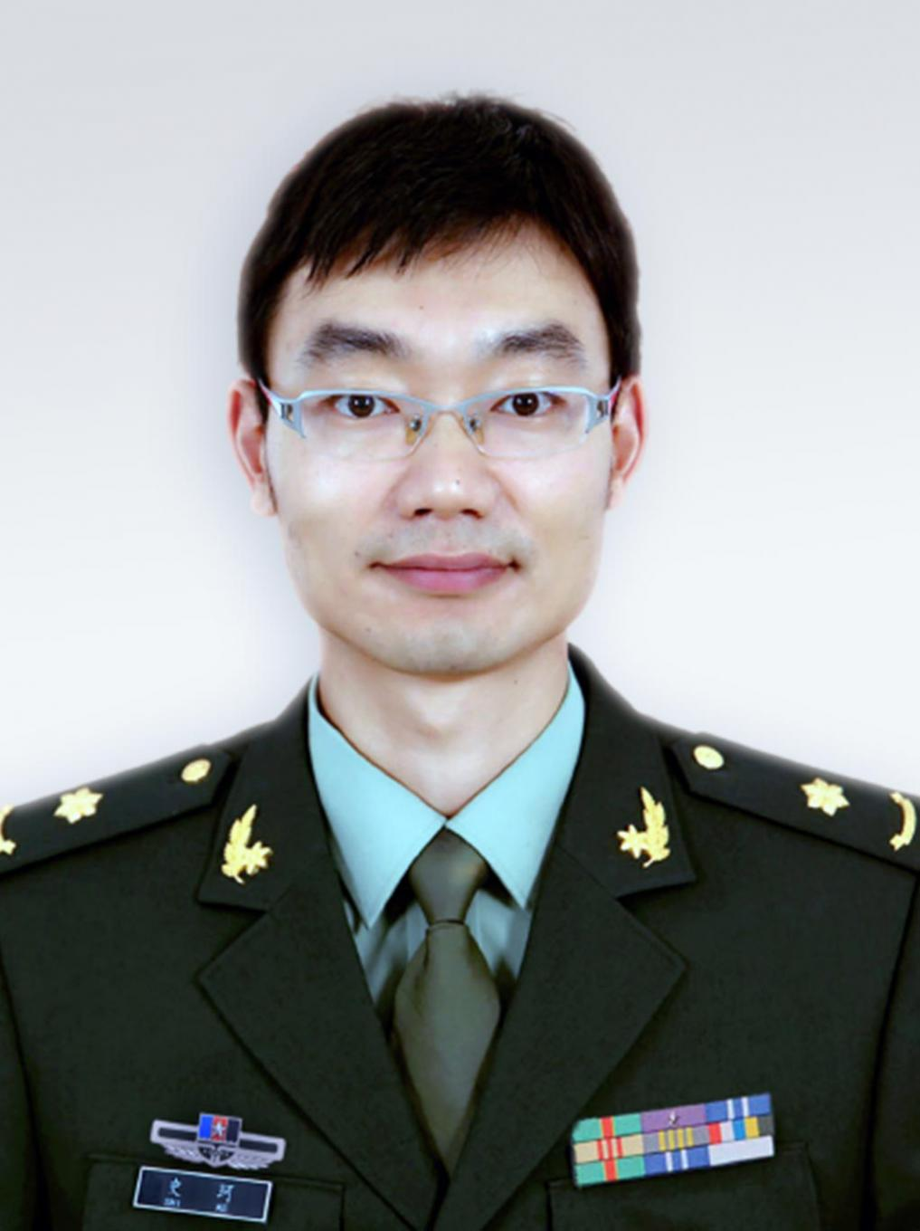 史珂