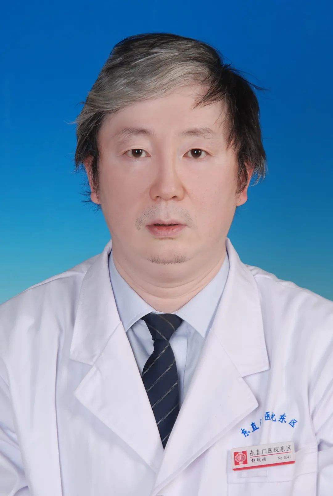 王志刚