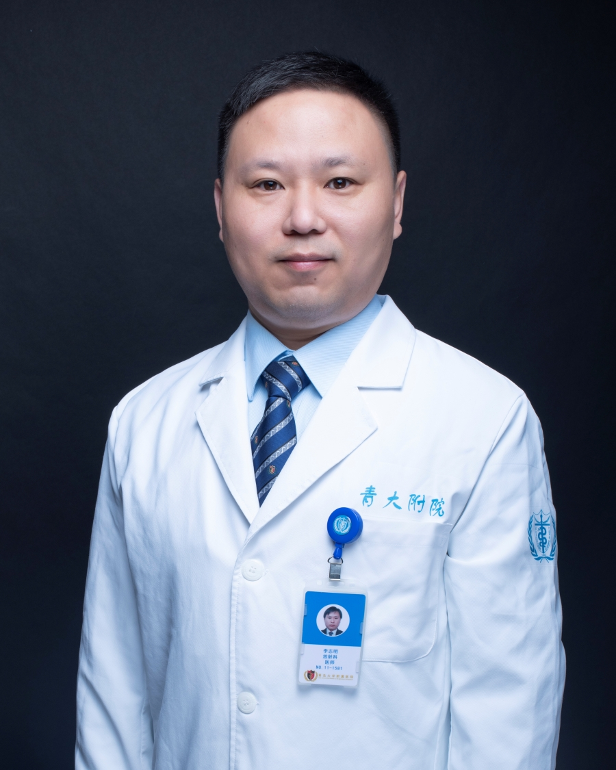 李志明
