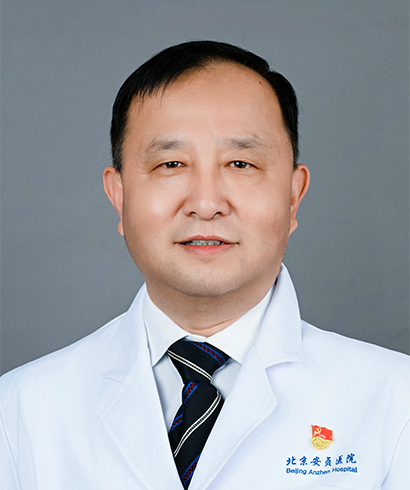 高海
