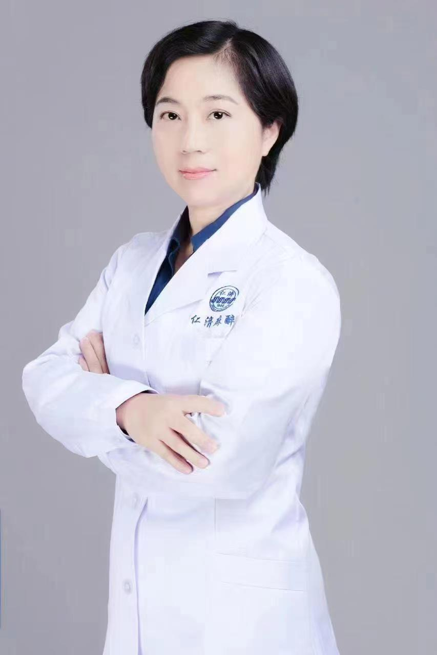 王震虹医生