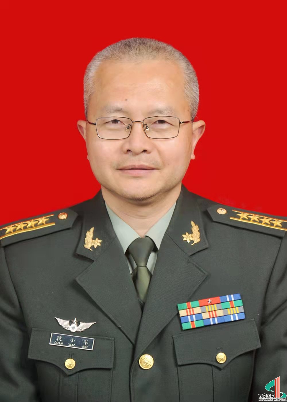 段小军