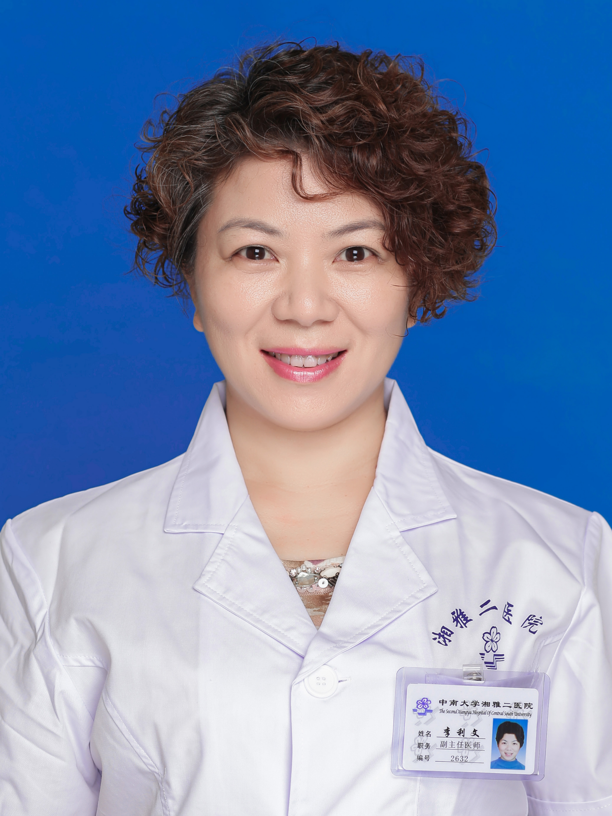 李利文