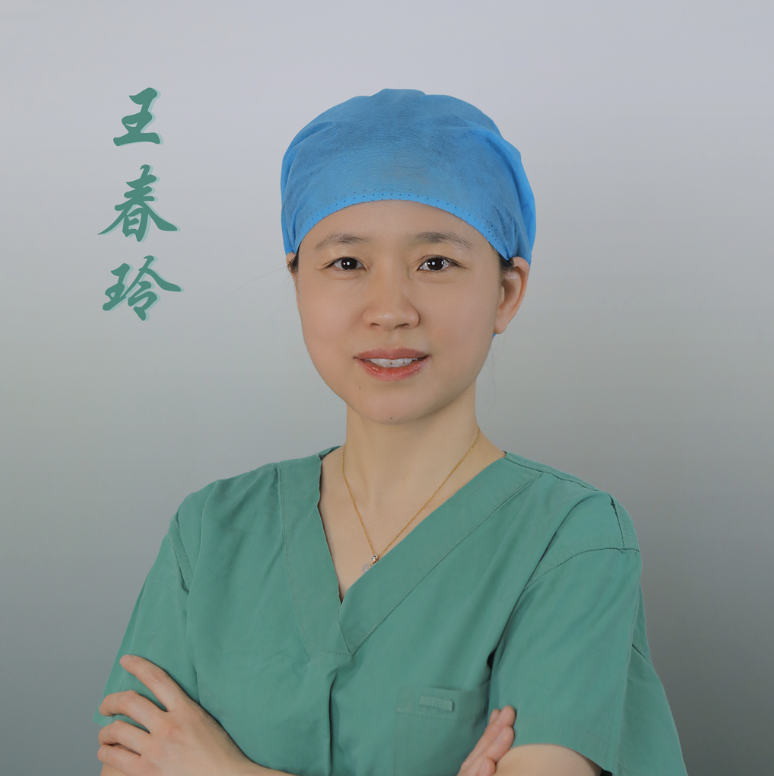 王春玲