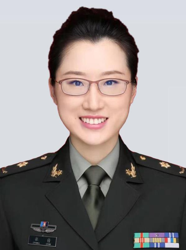 张倩