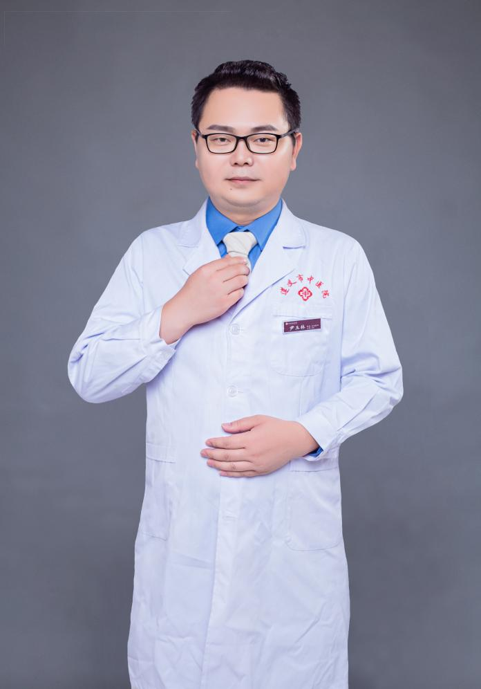 尹玉林