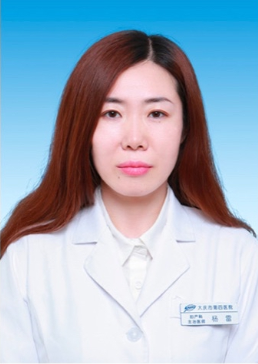 杨雷