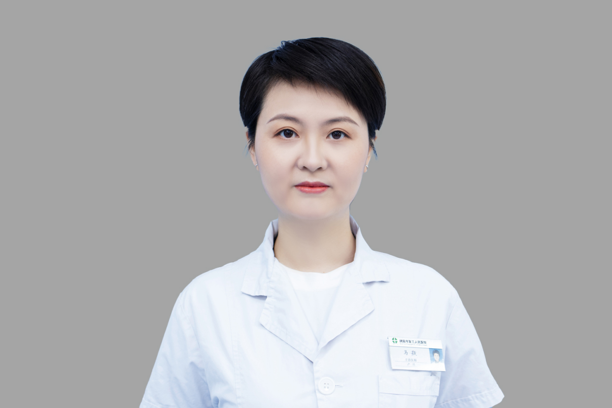 马骏