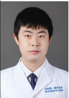 鲁子斌
