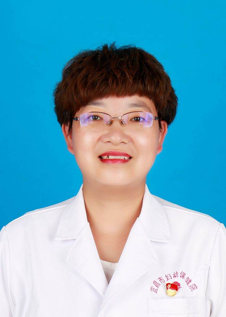 庄明燕