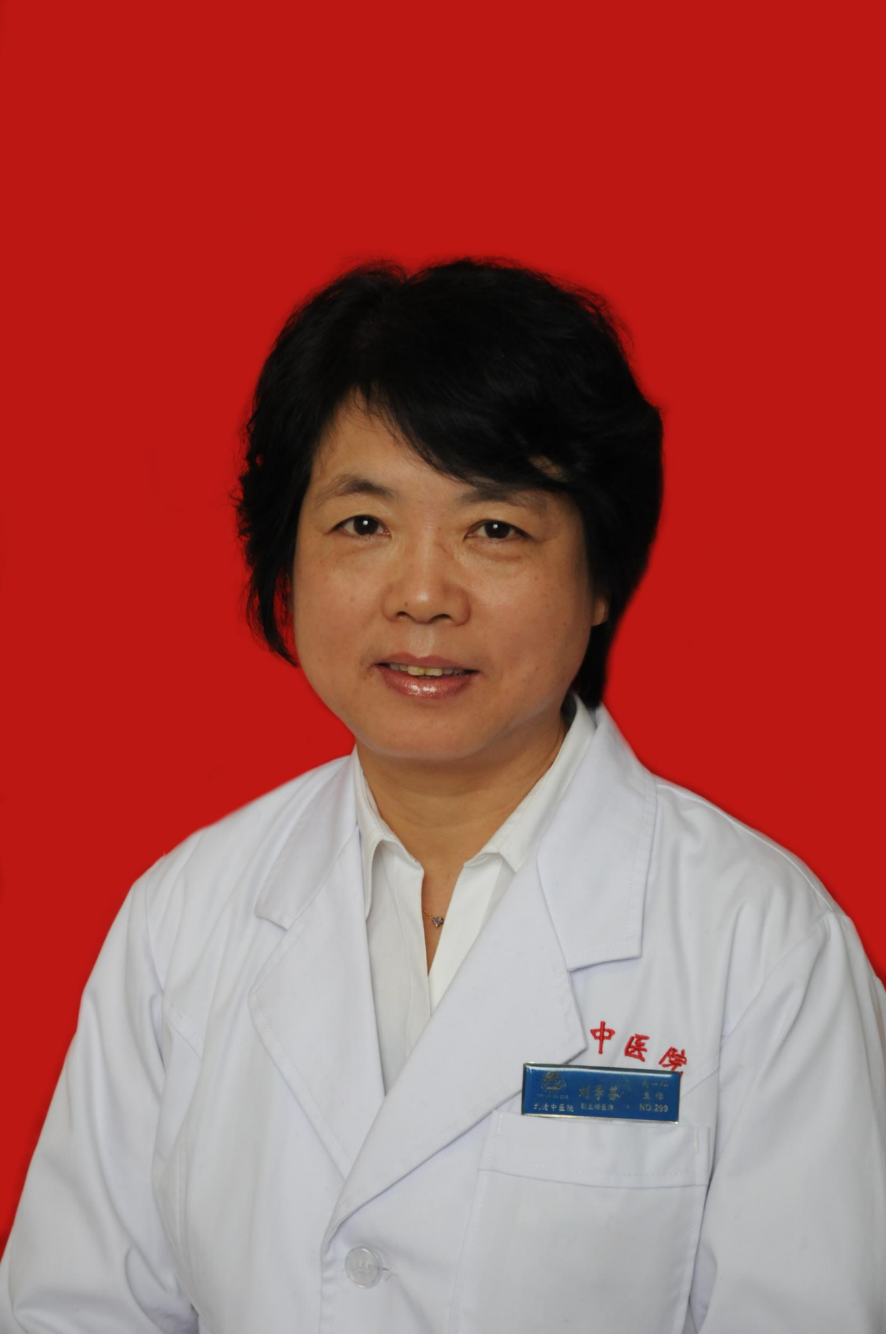 刘学芬