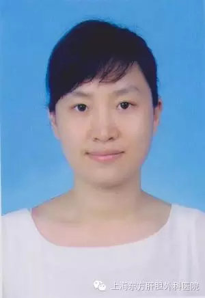 汪慧