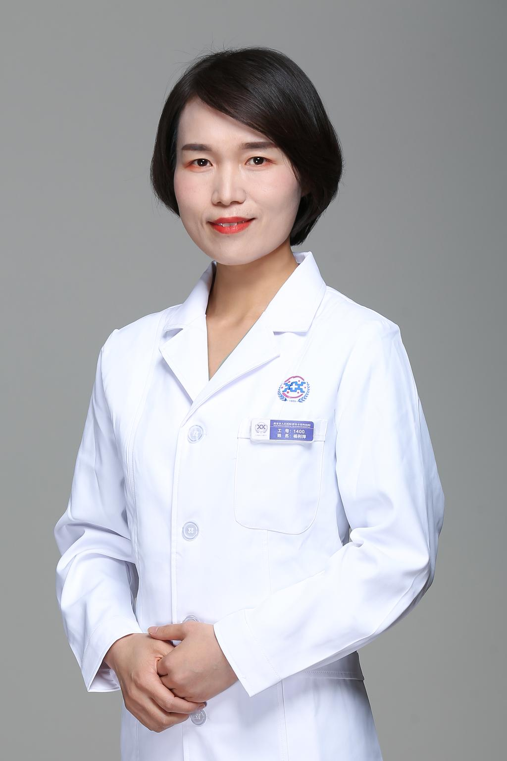 杨利萍